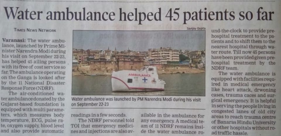 Sudhanshu Mehta, Sudhanshu Mehta&rsquo;s Foundation, Sudhanshu Mehta with CR Patil, Sudhanshu Mehta with PM Narendra Modi